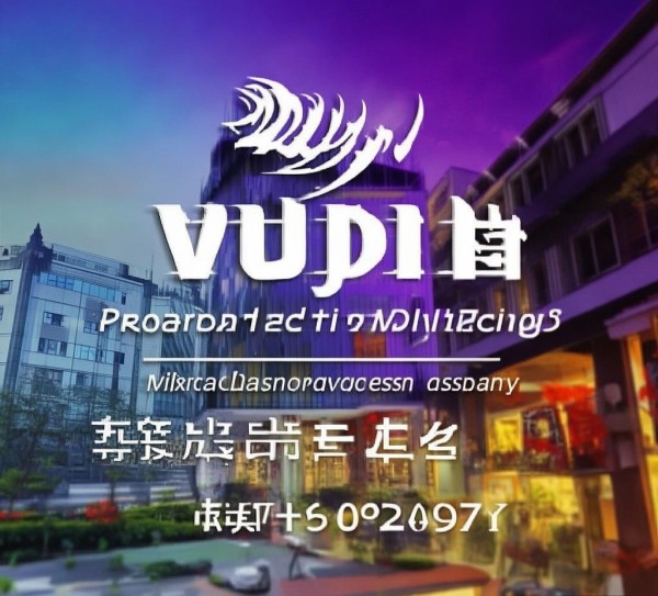 无棣宣传广告公司电话号码，提供创意设计和数据分析服务，价格灵活，个性化定制，欢迎您的来电！