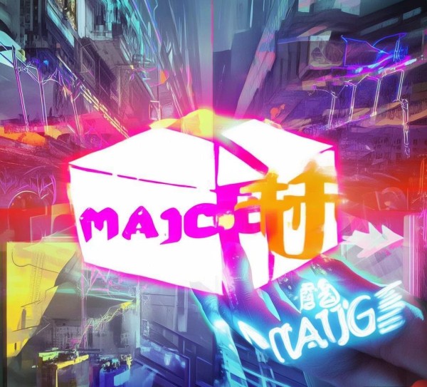 邹城市魔方宣传广告公司,助力品牌成功,创造 Magic!
