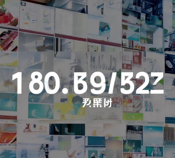 电话号码,企业发展的关键决定因素