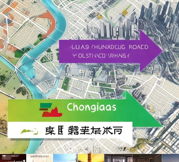 重庆回兴回兴路宣传广告公司地址指南
