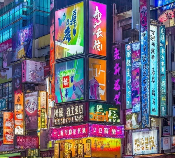 衡水商业广告规划哪家好