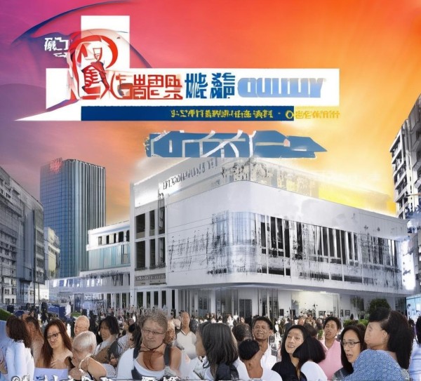 叶城县电话广告公司助力品牌传播