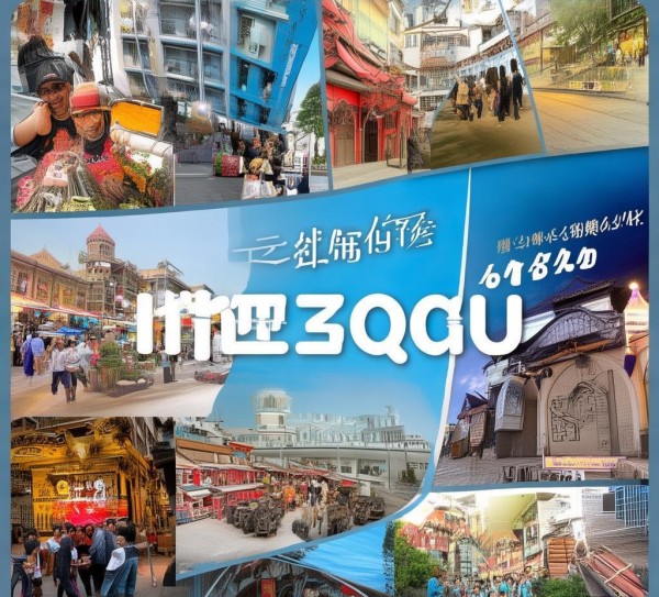 章丘区宣传广告案例公示