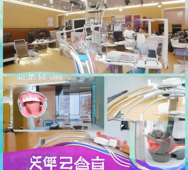 淄博口腔宣传广告公司,让健康生活更美好