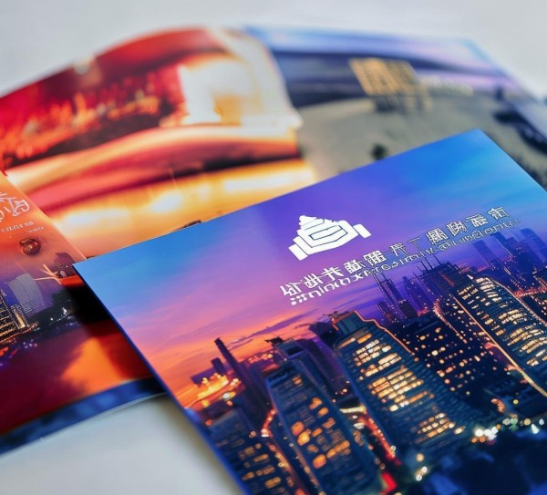 贵港广告公司宣传册，助力品牌传播与客户信赖