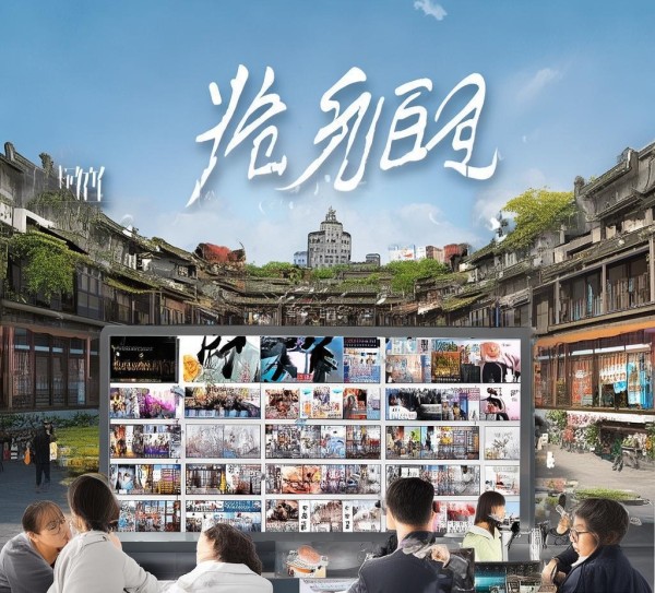 紫云县宣传广告公司电话,助力精准传播