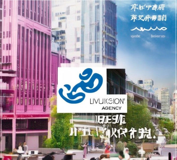 柳州专业广告公司,助力柳州商业生态的创新