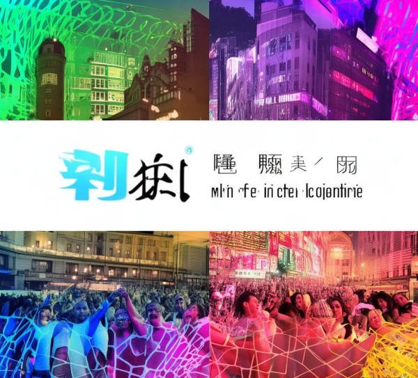 许昌城市宣传广告公司——让城市呈现更多魅力！