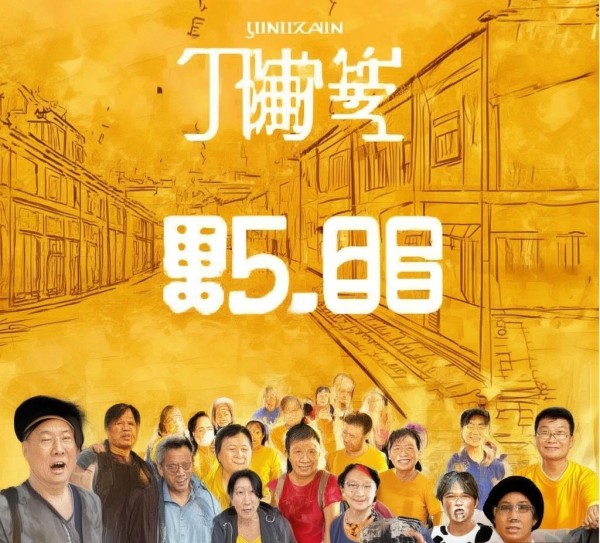 金乡宣传广告公司电话，助力地方发展，传递正能量