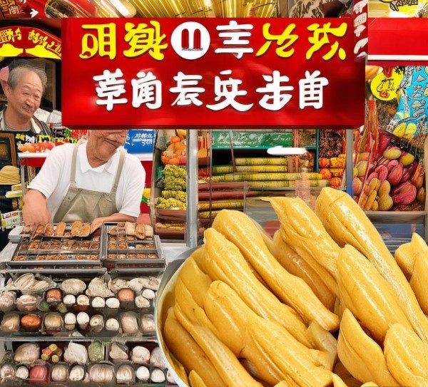 油条广告宣传案例范文