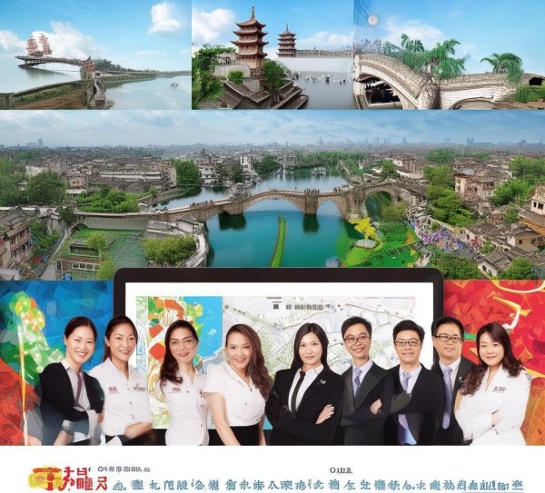 绍兴市旅游宣传广告公司，助力绍兴旅游发展