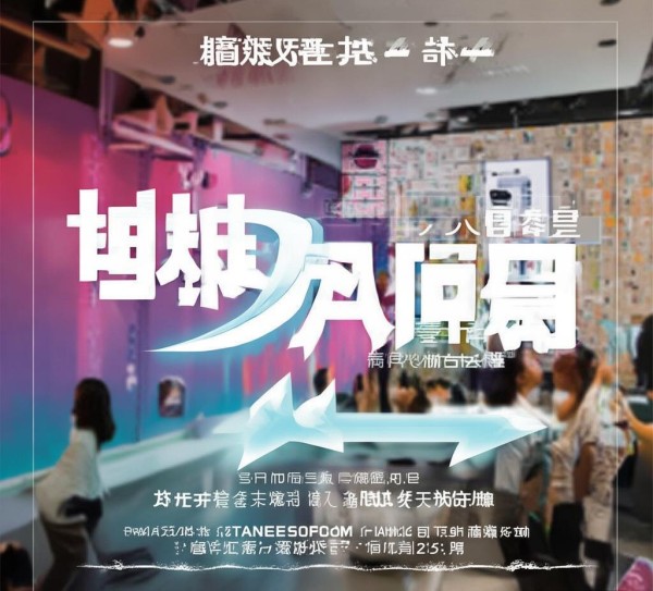 专业驻马健康广告公司电话服务,助力成功,助力未来