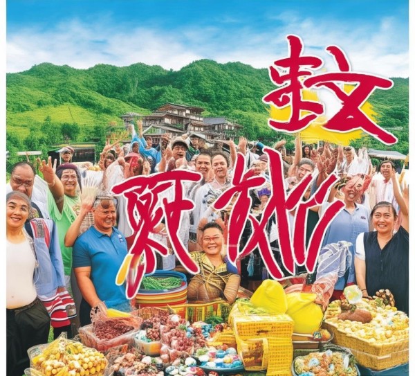 泸溪宣传广告,助力经济发展,传播正能量