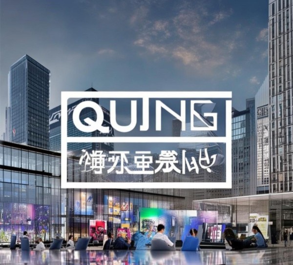 曲靖广告公司宣传部,实现品牌价值的助力者