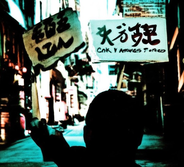 奶茶广告宣传违规案例,真相与突破