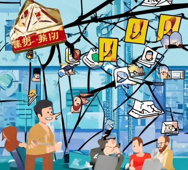 防范网络诈骗,远离数字陷阱—网络诈骗广告宣传案例分析