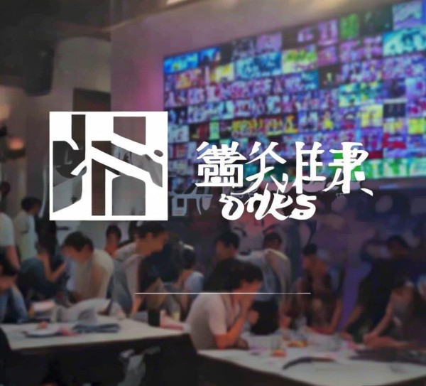沾化宣传广告公司,助力 Your品牌成功