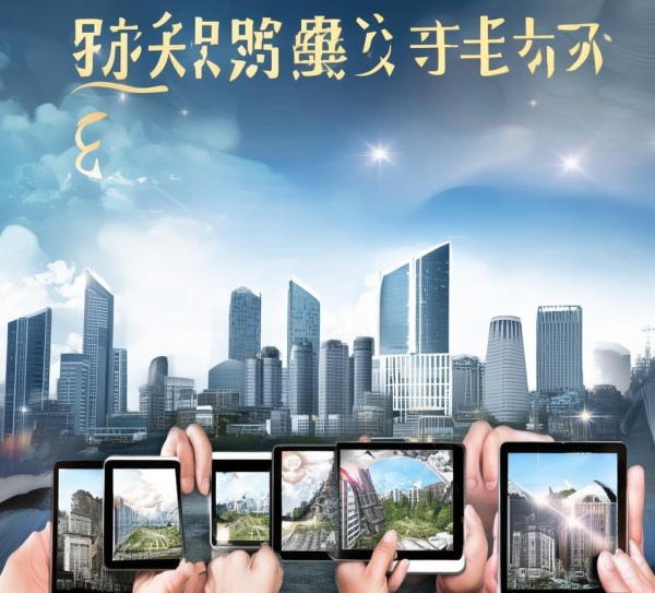 青岛城市规划广告公司招聘，创新城市记忆的传播者