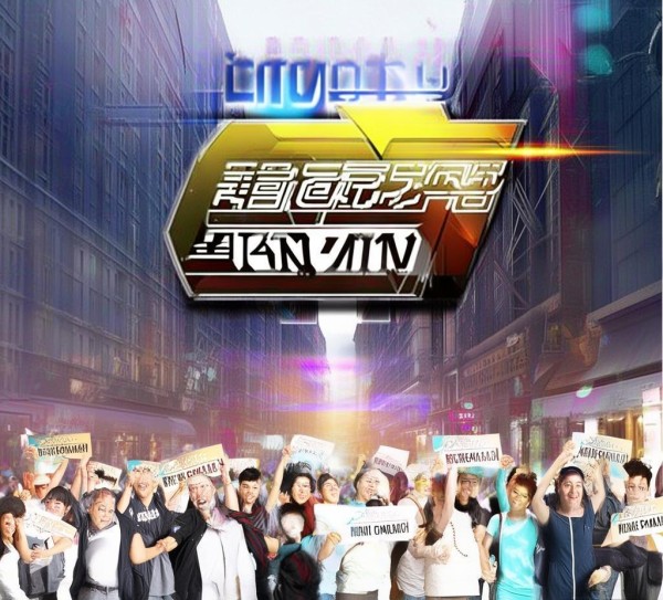 天津河东区宣传广告公司，你的选择，未来的成功
