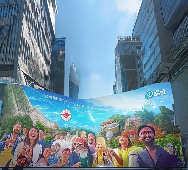 福州策划宣传广告公司，助力福州发展