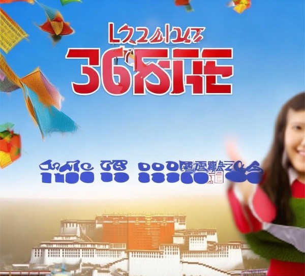 宣传广告公司电话，让温暖传递更远