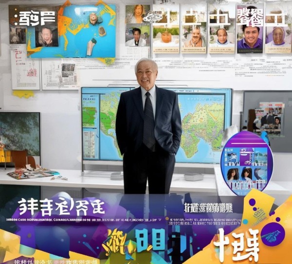 老沈升学规划广告，开启你的成功之旅