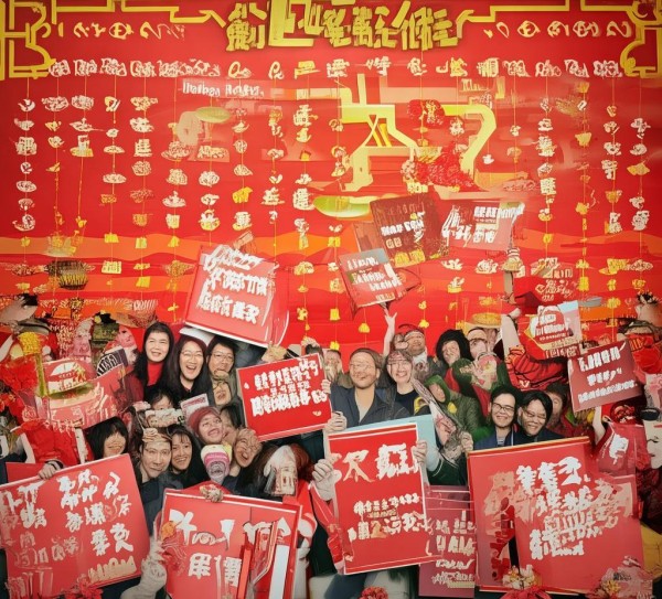 拜年广告公司宣传语大全