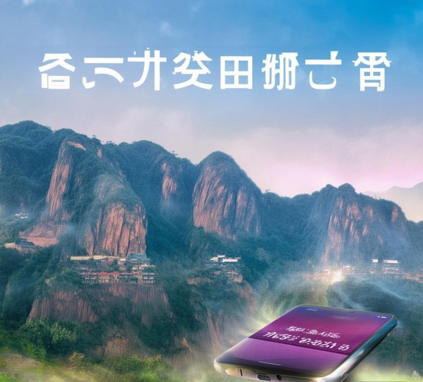 巍山宣传广告公司电话，助力品牌传播的高效工具