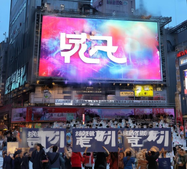 丙秀广告公司宣传，品牌价值的传递者
