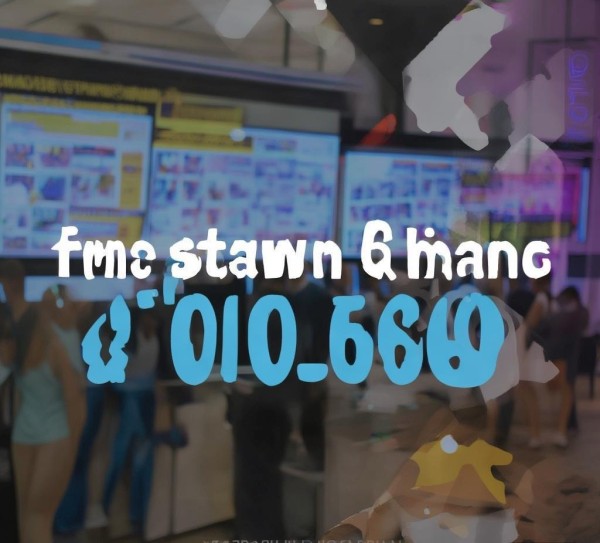 即墨宣传广告公司电话，助力品牌形象提升，精准营销得更高效