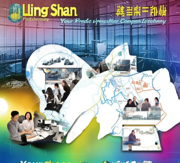 灵山宣传广告公司地址推荐,你的选择,你的未来
