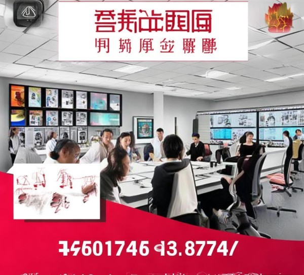 烟台宣传册广告公司电话，专业服务助力广告创意