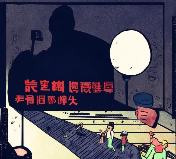 宣传广告诈骗案例，擦亮你的眼睛，别被这些陷阱骗走！