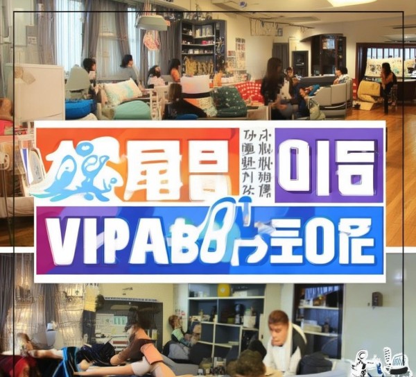 宿舍广告公司,让您的宿舍更显眼,让生活更美好!