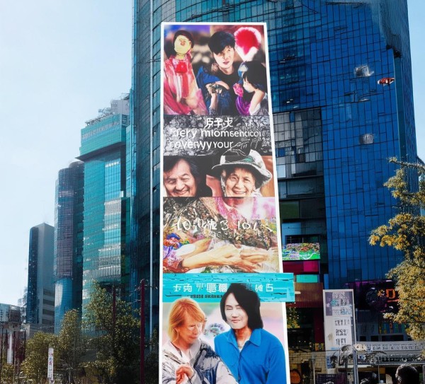 恒彩广告公司,every moment are a chance to tell your story