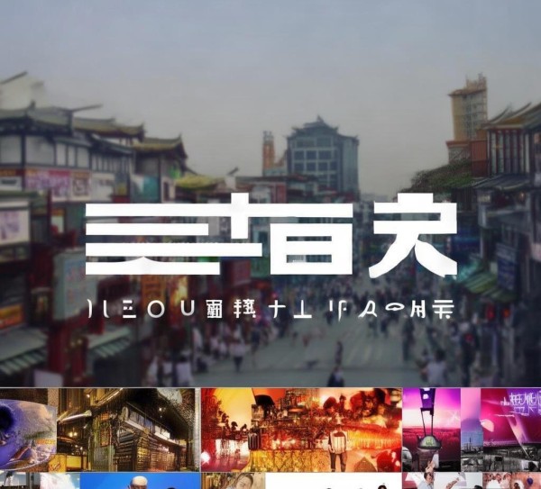 湖州宣传栏广告公司推荐