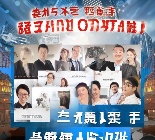 会东县宣传广告公司有哪些?你值得信赖的公司有哪些?