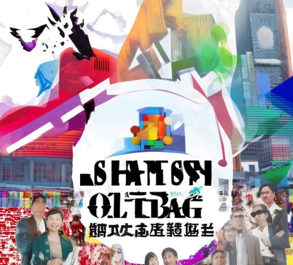 上海宣传画图文广告公司,专业设计与创意输出的全能型企业