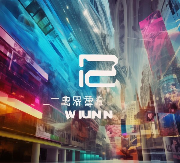 武汉宣传标识广告公司,专业设计与品牌传播解决方案
