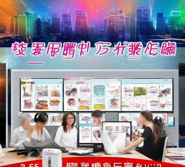 宜春宣传广告公司电话，助力广告创意，开启营销新篇章