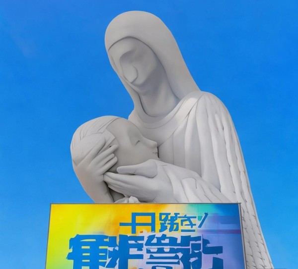 守护心灵，守护环境——广告公司的禁毒宣传标语