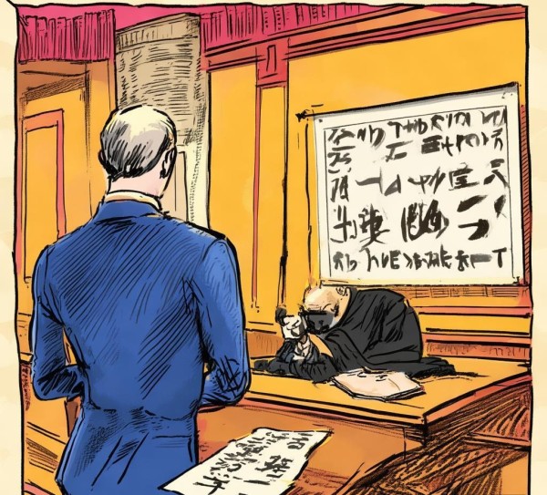 广告宣传语侵权案例解析