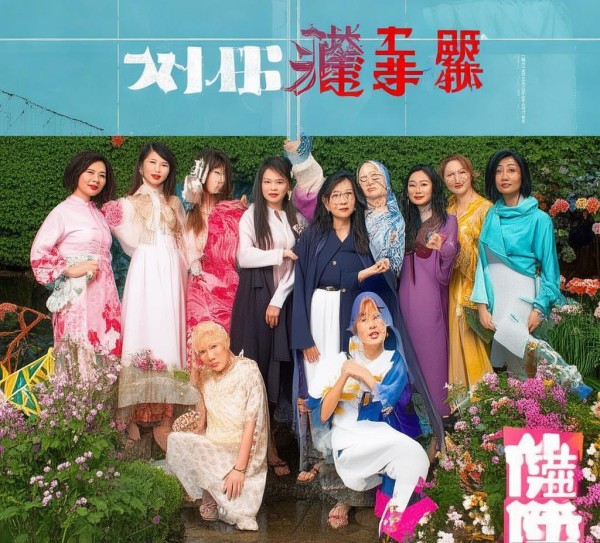 重塑女性形象,打造自信与魅力