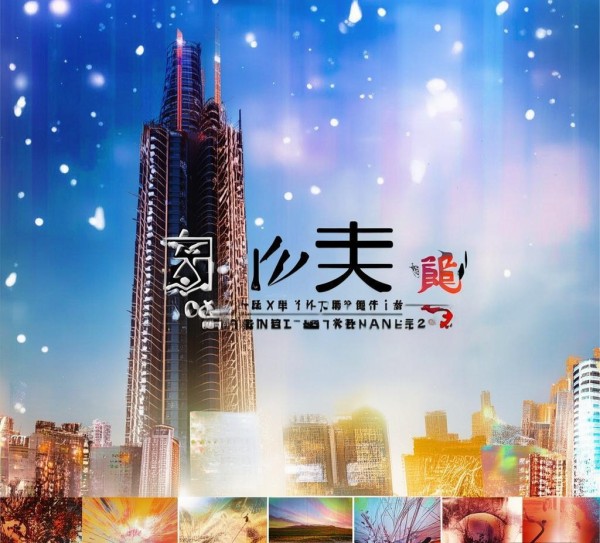绍兴宣传栏广告公司,让创意更上一层楼