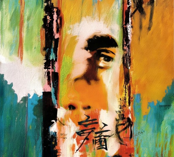 公益广告，构建品牌价值的桥梁