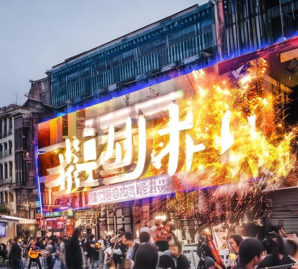 台州宣传音乐广告公司,让音乐更响亮,声音更清晰