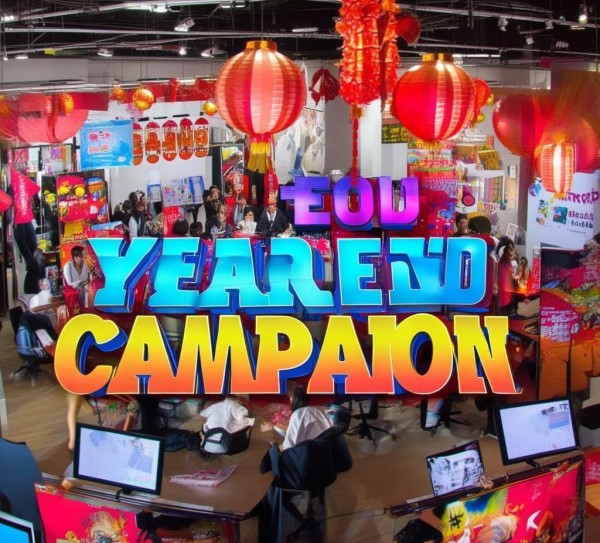 喜迎新 year, 新春满载欢