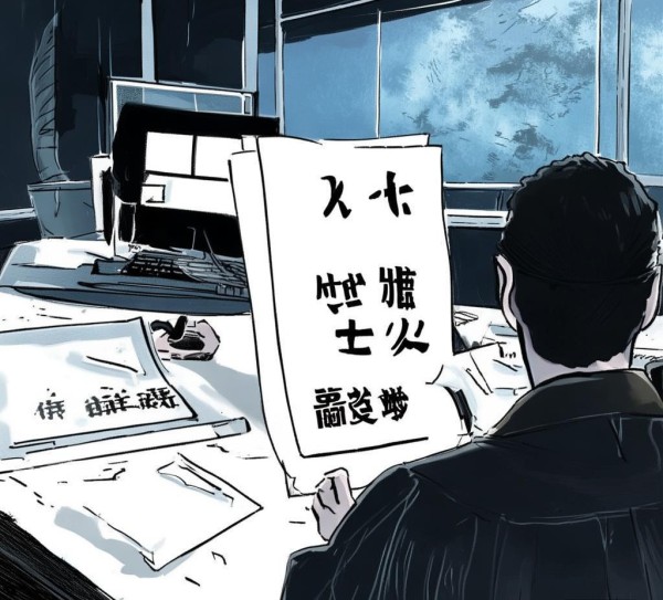 广告法违规与法律困境，营销危机的双重挑战