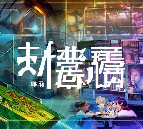 吉安自媒体宣传广告公司,精准曝光,轻松崛起