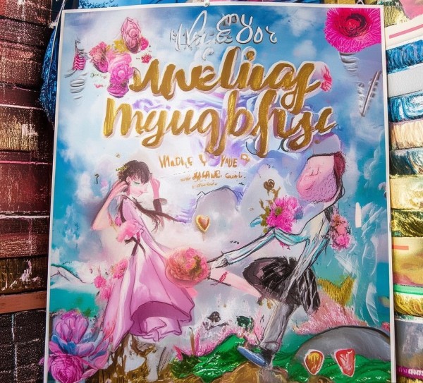 创意婚礼宣传海报,让婚礼更独特!